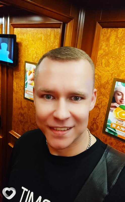 Радомир