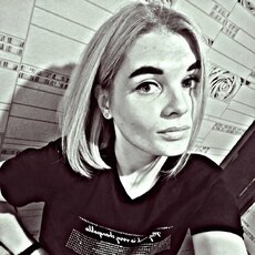 Мария
