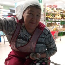 Катя