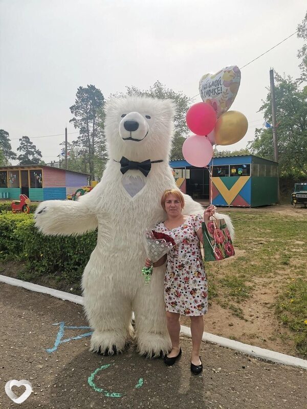 Алёна