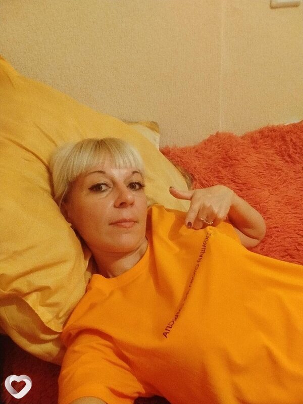 Карина