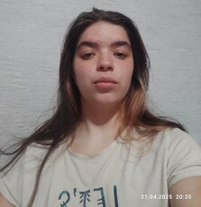 Есения