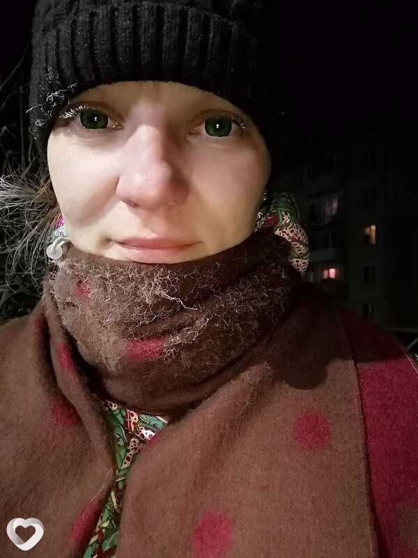 Галина