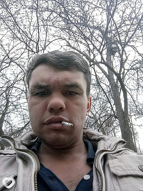 Женя