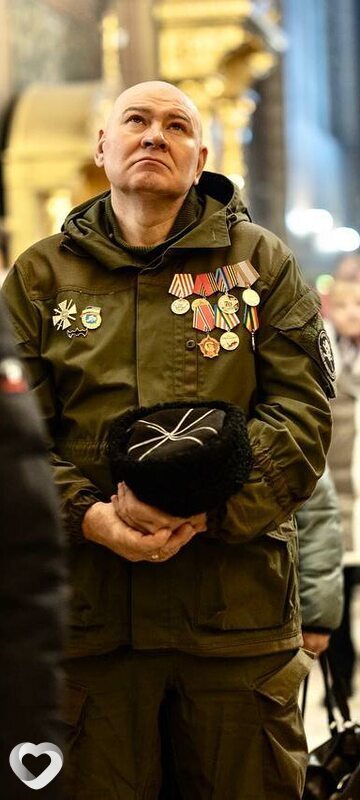 Сергей