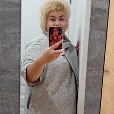 Эмма