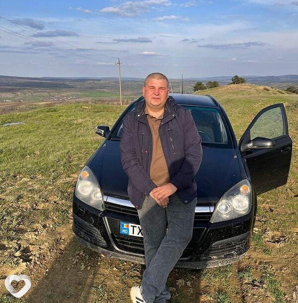 Юра