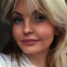 Женя