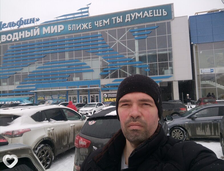 Николай