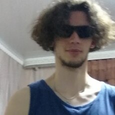 Гаврик