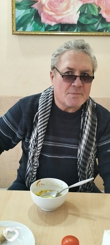 Мироша