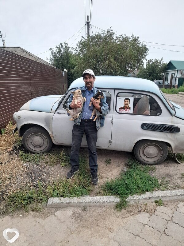 Оскар