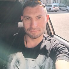Эдуард