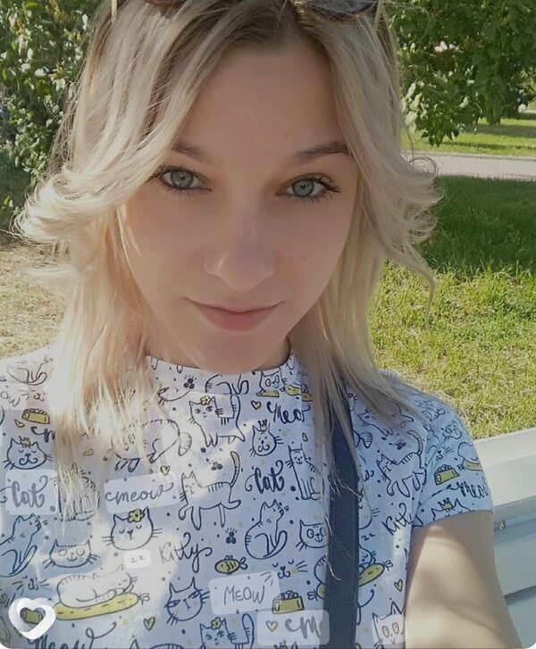 Галина