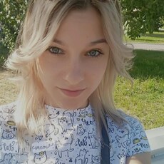 Галина