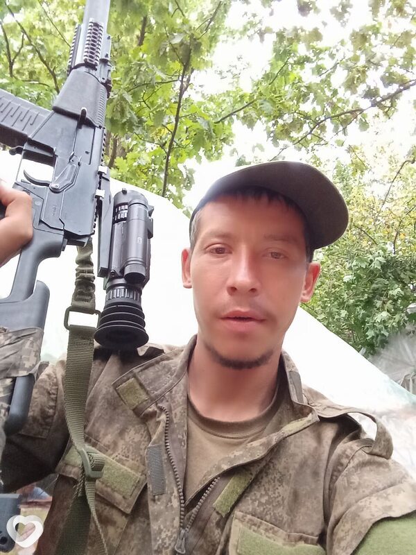 Артемий