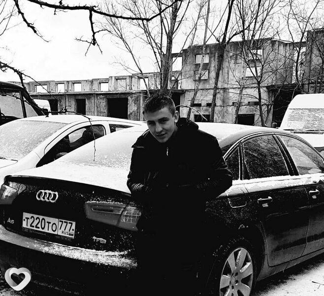 Гриша