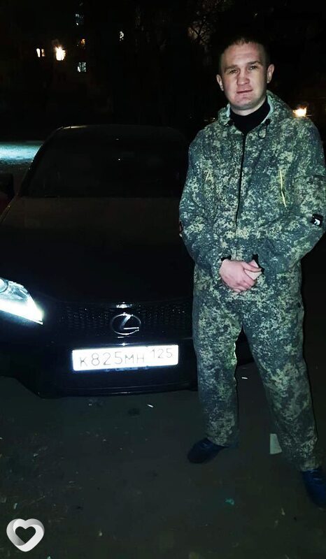 Давидик