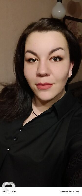 Уля