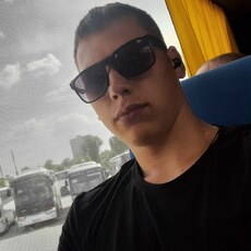 Женя