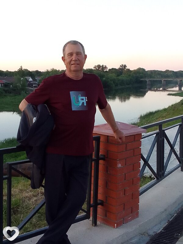 Эдуард