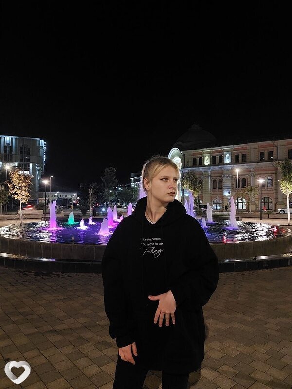 Таня