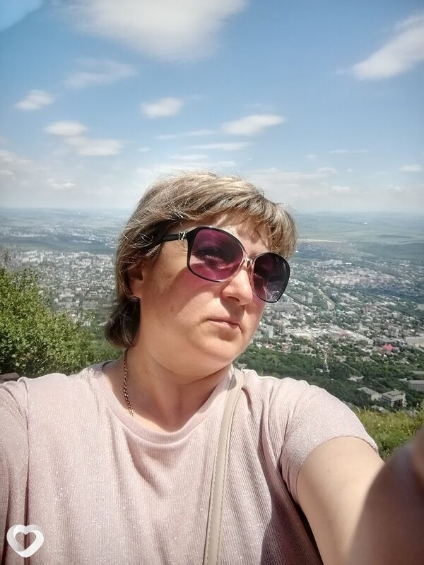 Надежда