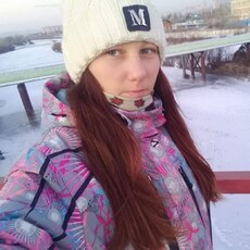 Александра