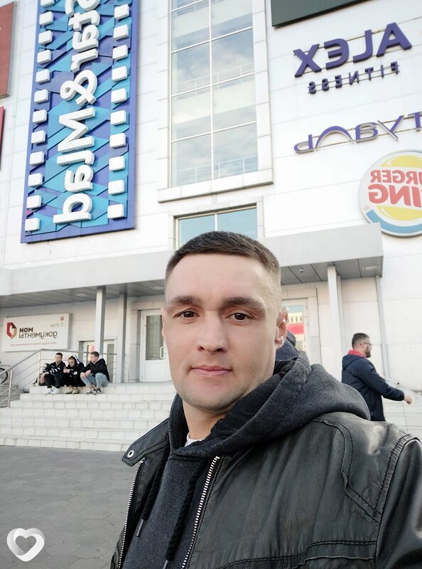 Андрюха