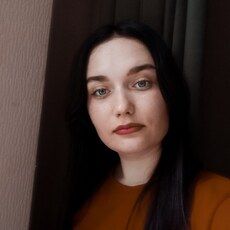 Кира