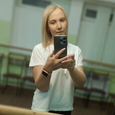 Мила