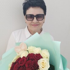 Женя