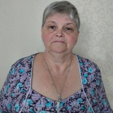 Лидия