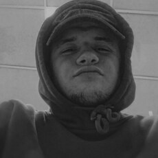 Ваня