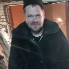 Слава