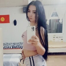 Сеня