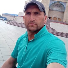 Гена