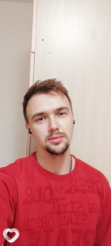 Кирюха