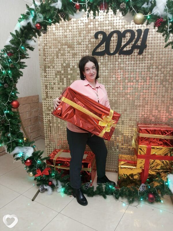 Кристина