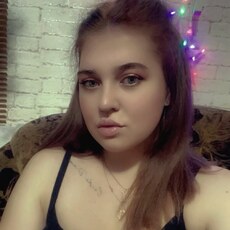 Мария