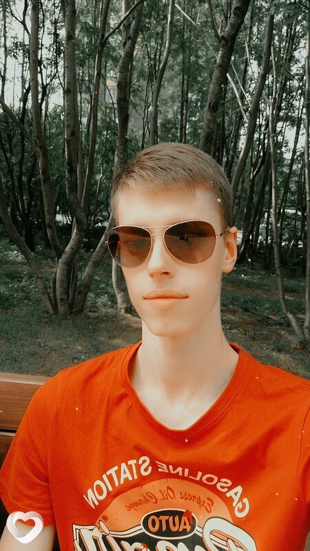 Слава