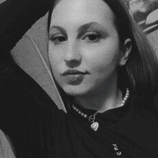 Тоня