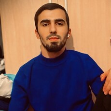 Эдик