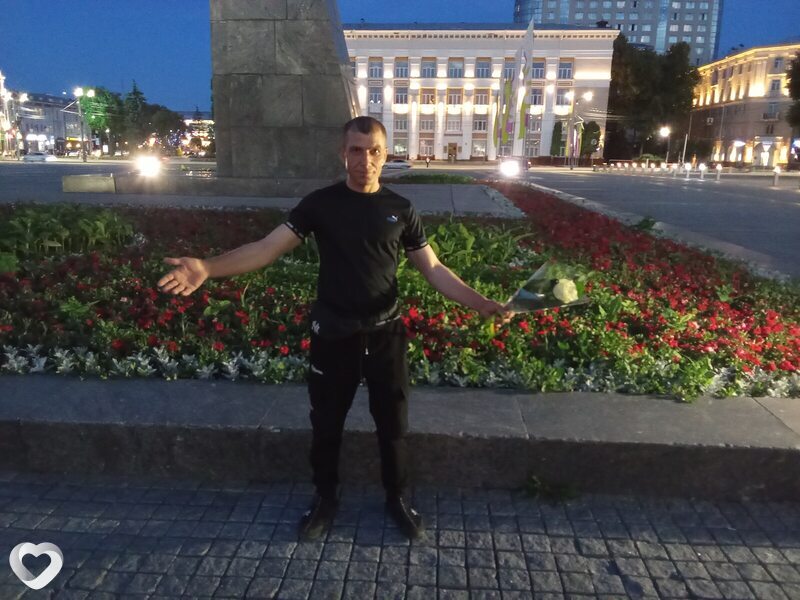 Мироша