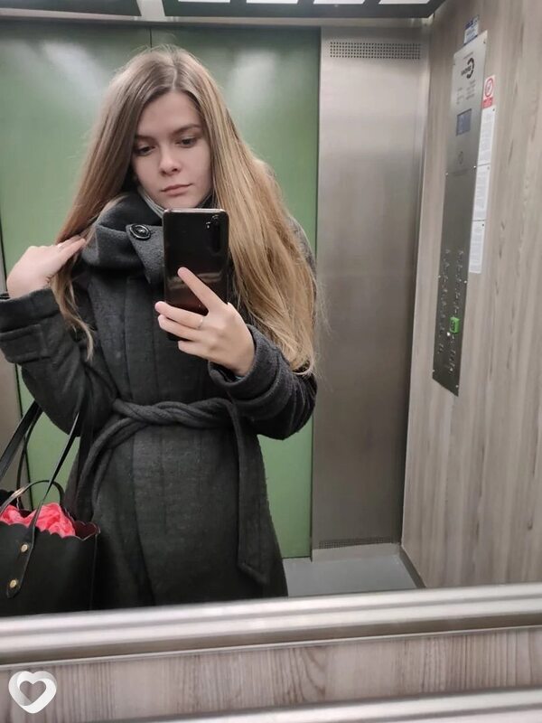 Дарья