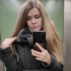 Дарья
