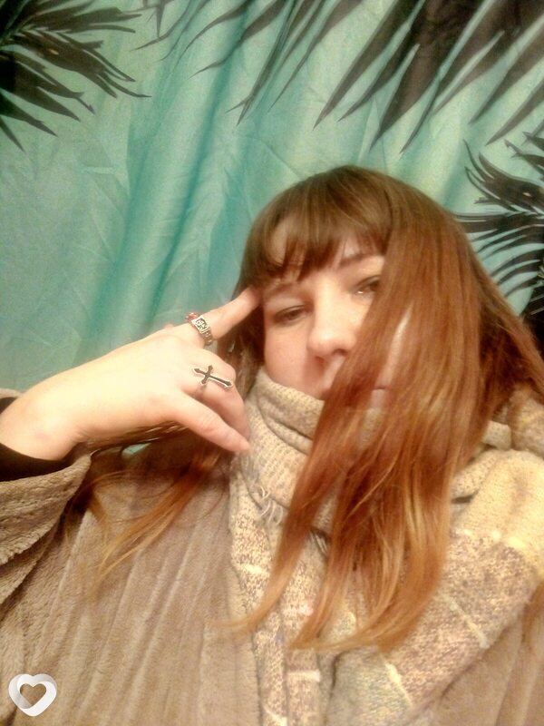 Женя
