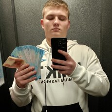 Лев