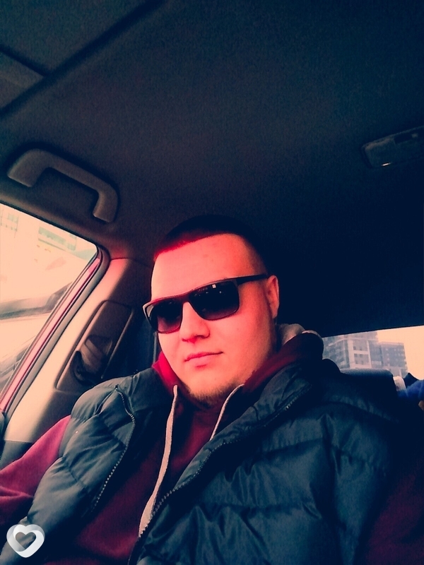 Альбик