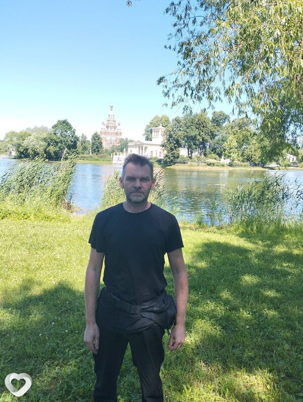 Трофим